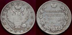 World Coins - RUSSIA 1819  1 RUBLE  CZAR ALEXANDER I