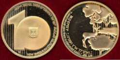 World Coins - ISRAEL 1989  GOLD 10 Sheqalim... GEM PROOF
