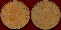 World Coins - EGYPT 1947  1 MILLIEME  XF