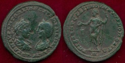 Ancient Coins - ELAGABALUS & JULIA MAESA ... MARCIANPOLIS