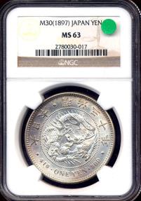 World Coins - JAPAN 1897 1 YEN  NGC MS63