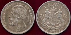World Coins - SWEDEN 1876 1 KRONA XF+  OSCAR II