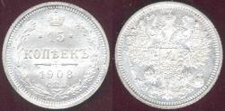 World Coins - RUSSIA  1908 15 KOPEKS   CHOICE BU