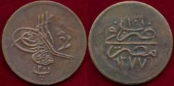 World Coins - EGYPT 1869 20 PARA with FLOWER  ... scarcer type