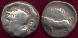 Ancient Coins - HYRIA  / CAMPANIA  400-330 BC  Didrachm