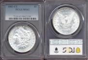 Us Coins - 1882-CC MORGAN DOLLAR  PCGS MS62 .... WHITE