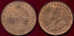 World Coins - HONG KONG 1924 ONE CENT  MS64 RB