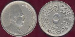 Egypt coins for sale - Buy Egypt coins from the most respected