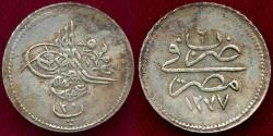 World Coins - EGYPT 1865 Silver 20 PARA  KM#247a