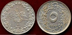 World Coins - EGYPT 1910 MUHAMMAD V  5/10th QIRSH