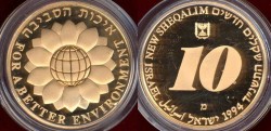 World Coins - ISRAEL 1994 GOLD.... 10 New Sheqel