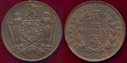 World Coins - BRITISH NORTH BORNEO 1890-H   1 CENT   AU