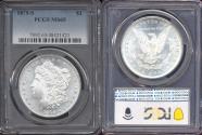 Us Coins - 1879-S MORGAN DOLLAR PCGS MS65  ... BLAST WHITE!