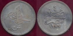 World Coins - EGYPT  5 QIRSH  1863  (Yr.4 of reign)  ABDUL AZIZ