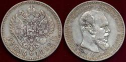 World Coins - RUSSIA 1892 RUBLE  XF