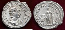 Ancient Coins - JULIA MAMAEA 235 AD Denarius