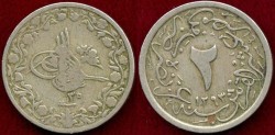 World Coins - EGYPT 1909   2/10th QIRSH ...  VF   SCARCE DATE