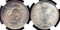 Japan - Ancient coins for sale in VCoins