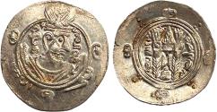 Ancient Coins - Tabaristan (Iran) AR (Silver) Hemidrachm