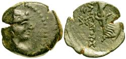 Ancient Coins - Antiochos IX Philopator AE