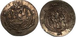 Ancient Coins - Tabaristan (Iran) AR (Silver) Hemidrachm