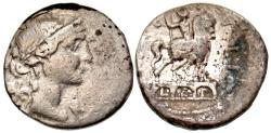 Ancient Coins - Mn. Aemilius Lepidus AR (Silver) Denarius