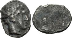 Ancient Coins - Cyprus, Salamis.  Evagoras I AR 1/12 Siglos--Rare and Nice!