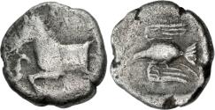 Ancient Coins - Odrysian, Sparadokos AR (Silver) Diobol