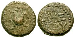 Ancient Coins - Mithradates III AE--Crab-scarce
