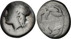 Ancient Coins - Achaia, Pellene AR (Silver) Hemidrachm (Triobol)--Rainbow toning and Extremely Rare!