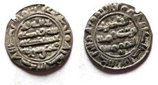 World Coins - RASSIDS OF YEMEN. 900 A.D. SILVER SUDAYSI