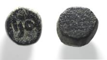 World Coins - RARE TINY SIZE: ISLAMIC. UMMAYYED AE WEIGHT. "UMRAN"