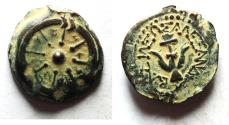 Ancient Coins - LARGE PRUTAH Judaea, Alexander Jannaeus, 103-76 BC, AE Prutah (Biblical Widow's Mites).