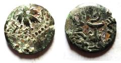 Ancient Coins - Judaea. Jewish War. First Revolt. AE Prutah. Year 2. 67/68 C.E.