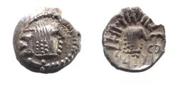Ancient Coins - ARABIA, Southern. Himyar.. Circa AD 2nd Century. AR Drachm