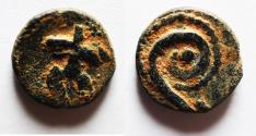 Ancient Coins - Judaea. Caesarea Maritima. First century AD AE minima (11mm, 1.08g). Vine leaf/ lituus. Apparently unpublished.