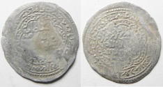 World Coins - RASULIDS OF YEMEN: SILVER DIRHAM . 1300 - 1600 A.D