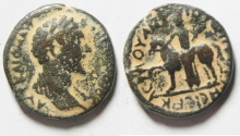 Ancient Coins - DECAPOLIS, ARABIA . HIPPUM , MARCUS AURELIUS AE 23