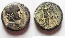 Ancient Coins - JUDAEA. HERODIAN . AGRIPPA II UNDER VESPASIAN AE 22