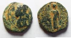 Ancient Coins - Nabataean Kings. Aretas IV (9 BC-AD 40). AE 18mm, 3.76g. Petra mint. Struck in regnal year 6 (4/3 BC).