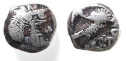 Ancient Coins - ARABIA, Southern. Saba'. Late 4th–mid 2nd centuries BC. AR Half Unit