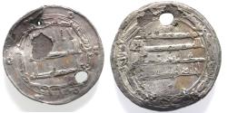 World Coins - PLATED/ FOUREE: 	ISLAMIC . ABBASID . SILVER DIRHAM