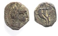 Ancient Coins - Nabataean Kingdom. PHASAEL. ARETAS IV's SON AE 13