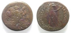 Ancient Coins - KINGS of EGYPT. Ptolemy IV Philopator (222-205/4 BC). AE 39.