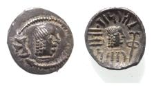 Ancient Coins - ARABIA, Southern. Himyar.. Circa AD 2nd Century. AR Drachm