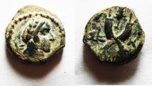 Ancient Coins - Possibly second example known: Nabataean Kingdom. Syllaeus (9 BC). AE 14mm, 2.42g.