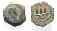 Ancient Coins - EGYPT. ALEXANDRIA. TRAJAN AE DICHALKON