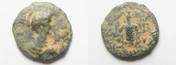 Ancient Coins - DECAPOLIS. DIUM - ARABIA. GETA AE 20