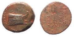 Ancient Coins - Seleukid Kings. Antiochos VII Euergetes (138-129 BC) Æ24. Trident / Galley