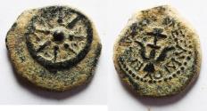 Ancient Coins - Judaea, Alexander Jannaeus, 103-76 BC, AE Prutot (Biblical Widow's Mites).